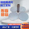 Disque filtrant à mailles en acier inoxydable fritté, Durable, 8 à 15000 microns, offre spéciale